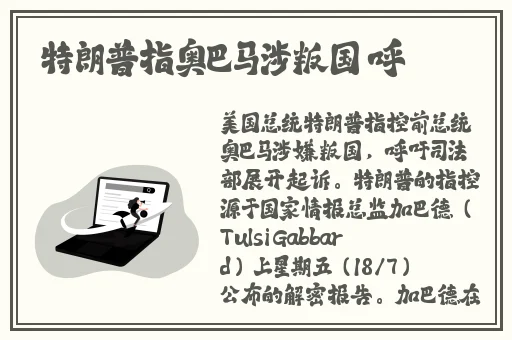 亚洲一卡2卡三卡