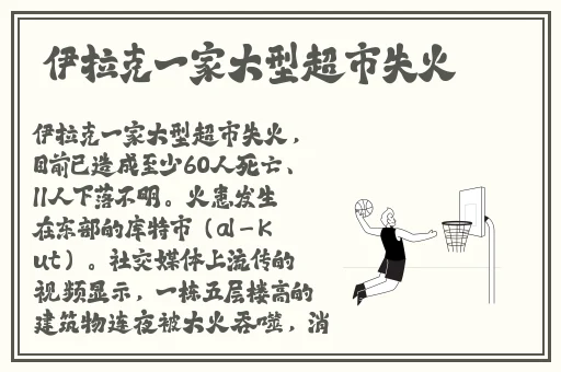 人畜禽CORPORATION最新版本